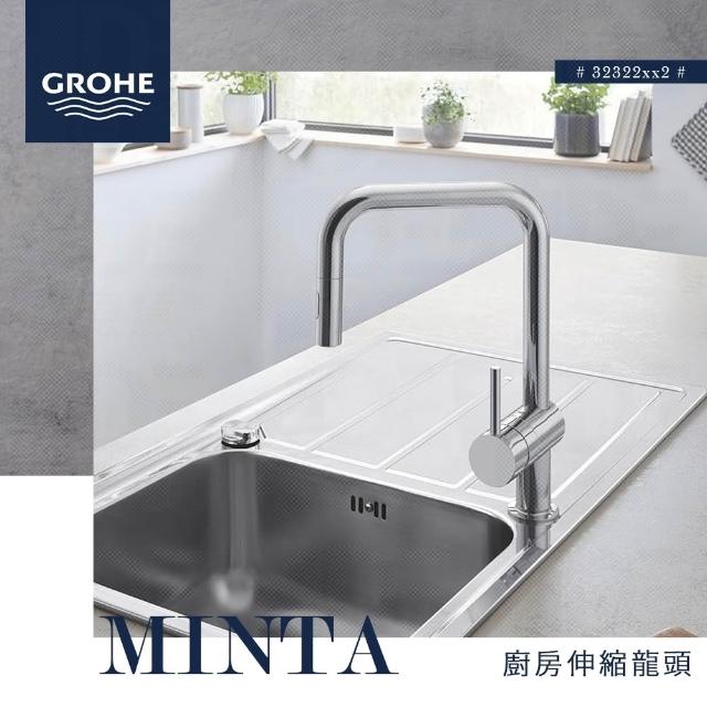 我谷風盆　約32cm×約22.5cm×約3.5cm 我谷盆 - sloa