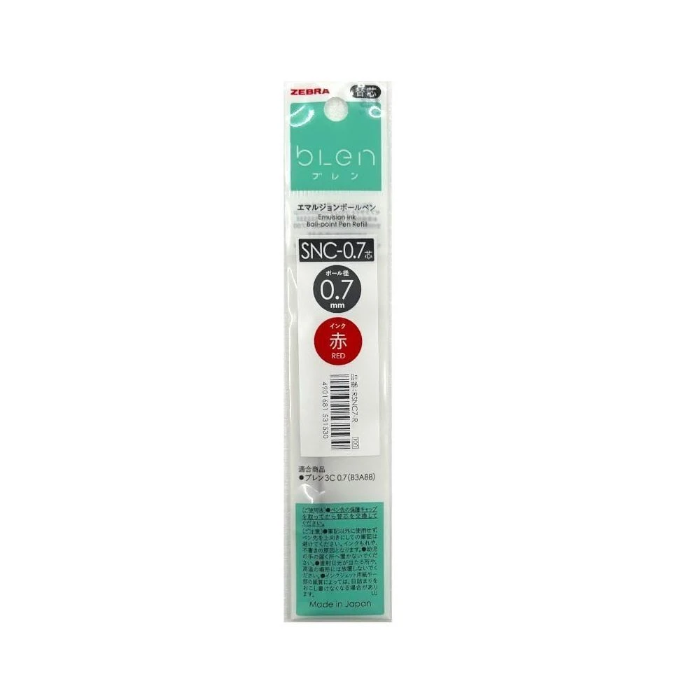 【ZEBRA 斑馬牌】斑馬ZEBRA RSNC-0.7 原子筆芯-紅 墊腳石購物網