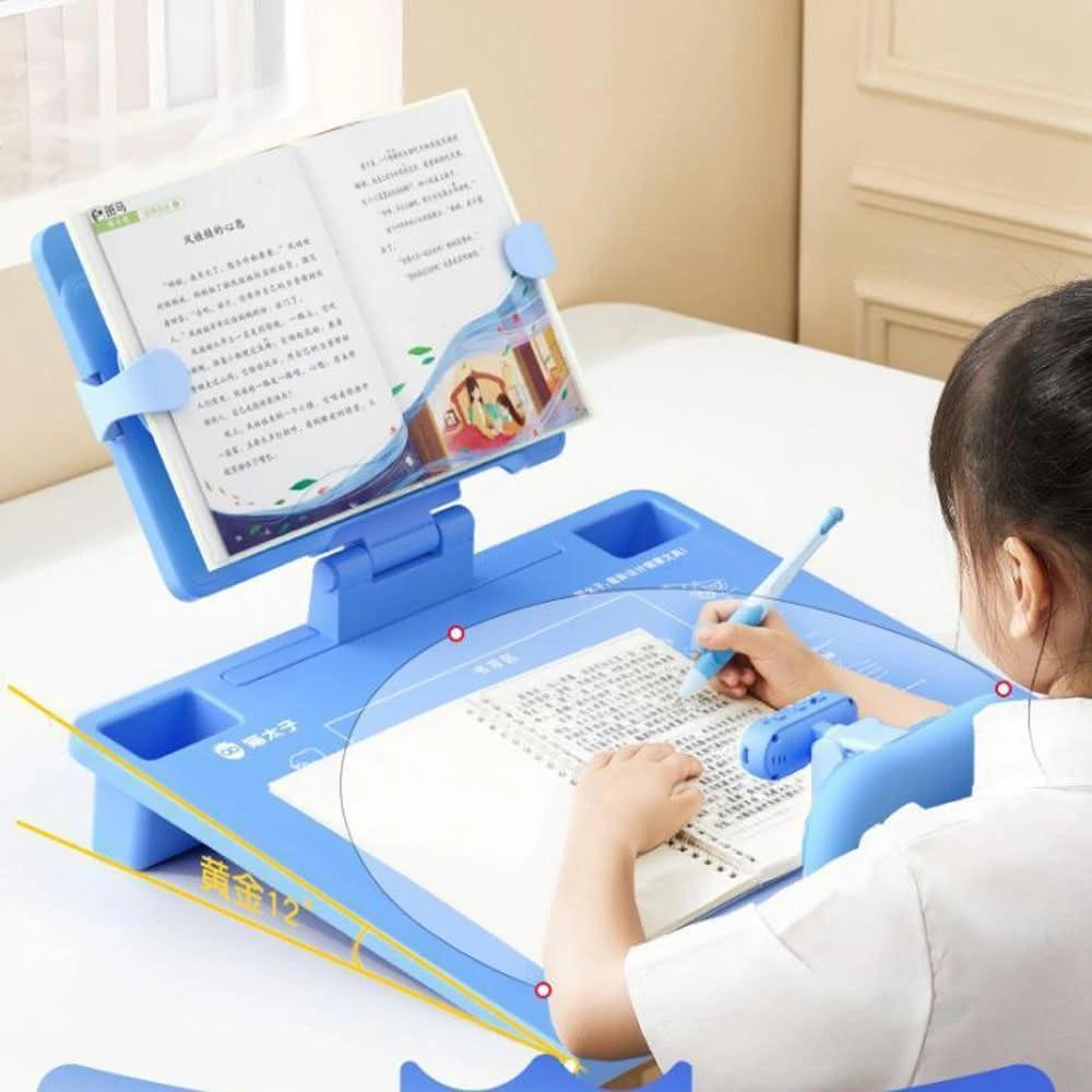 護眼燈15度正姿 坐姿矯正器 坐姿矯正神器 寫字姿勢矯正 書架 桌墊