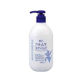 乳液・ミルク yuyu TP00025290000008_L_m.jpg