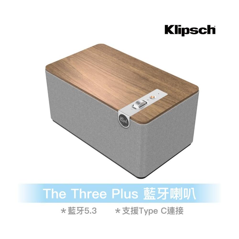 Klipsch The Three Plus 藍牙喇叭
