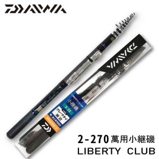 DAIWA - Daiwa  磯・波止万能竿 【LIBERTY  ISO】 Amazon.com : Daiwa Liberty Club Short Swing Rod No. 10-240 N