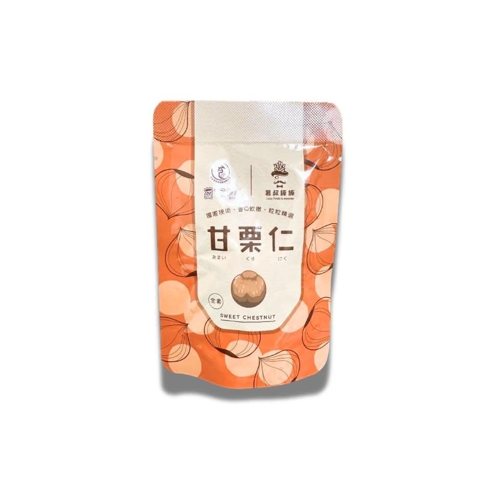 蒸享食甘栗仁(30g*10包)