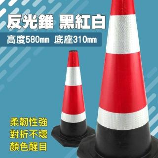 橡膠三角錐 施工錐 軟質防撞錐 停車檔 交通三角錐 警示安全錐 警告錐 路障 交通錐 反光錐 路錐警示錐 185-BRW6502.8
