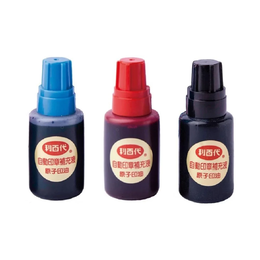 【LIBERTY】利百代LIBERTY SI-12 自動印章補充液/原子印油