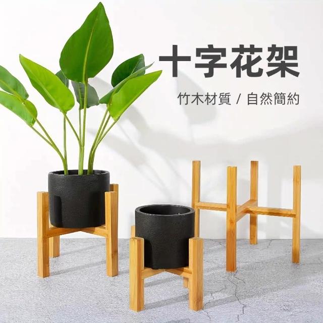 盆栽・水石用　卓　台座　廣秀作　盆栽　水石　小卓　盆栽台 花台 飾台 木製 楽天市場】盆栽飾り卓 盆栽飾り台 「小品飾り棚」 箱卓 富士