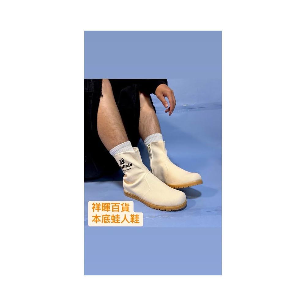 本底蛙人鞋 布工作鞋 高筒布工作鞋 牛頭牌 蛙人鞋