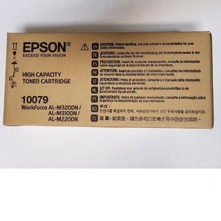 EPSON 10079 S110079 全新盒裝原廠碳粉匣 含稅(EPSON 10079 S110079)