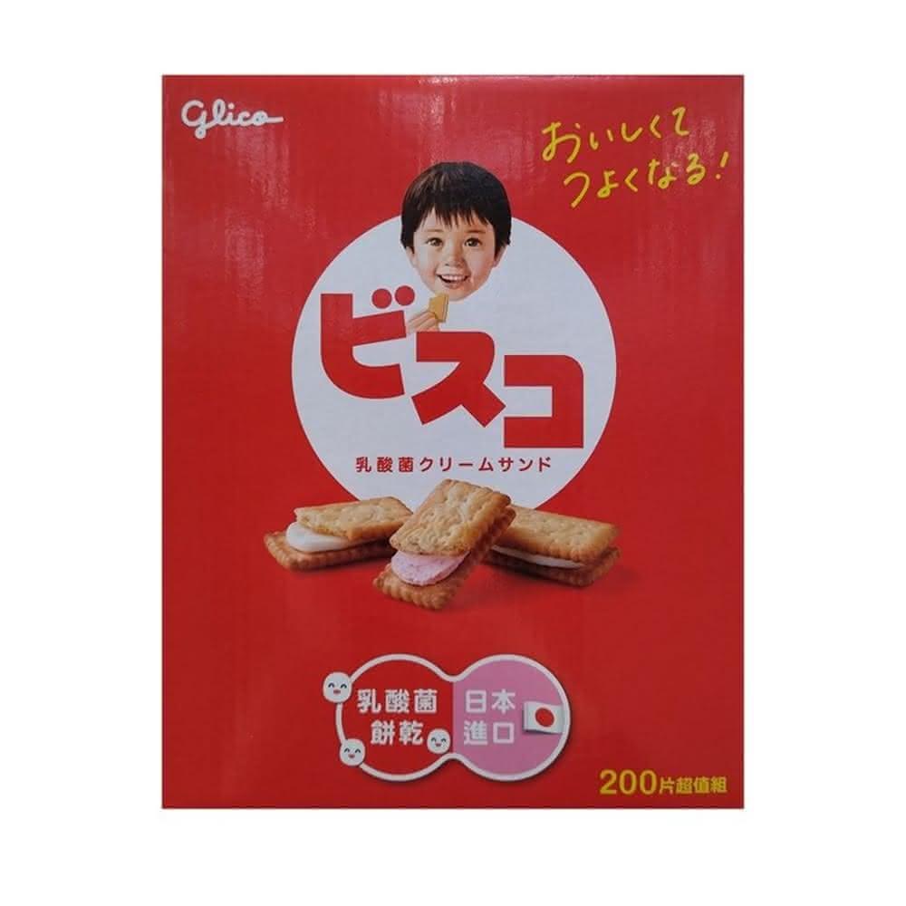 【Glico 格力高】Glico 格力高 綜合乳酸菌夾心餅 一盒200片(Glico 格力高 綜合乳酸菌夾心餅)