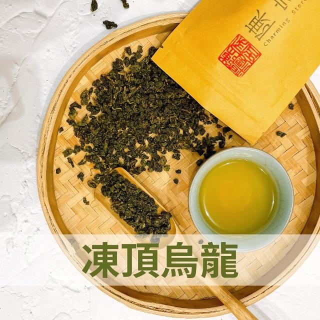 凍頂烏龍茶　台湾高級烏龍茶 陳家糧舍】凍頂烏龍茶台灣烏龍茶·台灣茶(茶包)