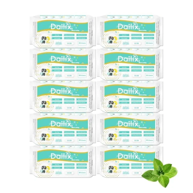 【Dailix】18cm每日健檢超乾爽透氣抑菌護墊 涼感款(30片裝 x 10入組送15片)