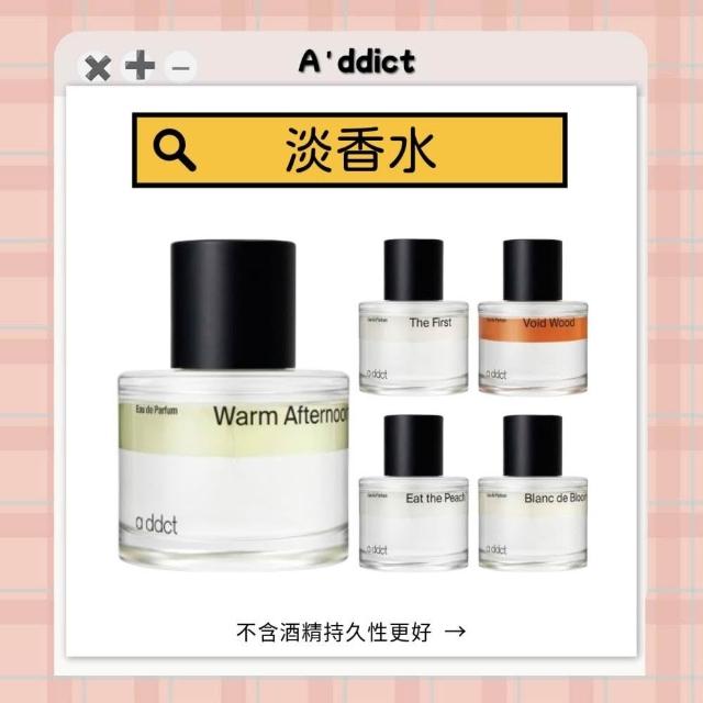 香水(男性用) hide1119_99 Davidoff 大衛杜夫冷泉男性淡香水125ml Cool Water (國際航空版