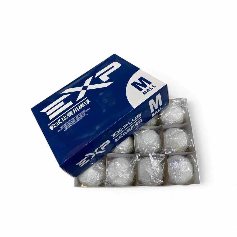 EX-PLUS 軟式棒球 JBALL MBALL ABALL