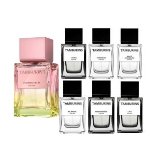 PERFUME LALE - 50mL | TAMBURINS