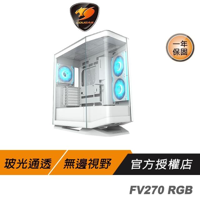 FV 270 RGB ＋回転台 FV 270 RGB ＋回転台