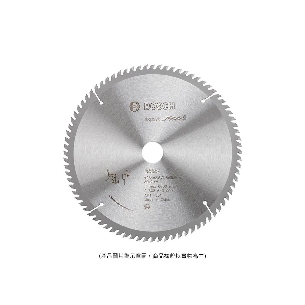 【BOSCH 博世】10吋木工圓鋸片 254x2.5/1.8x25.4 T100