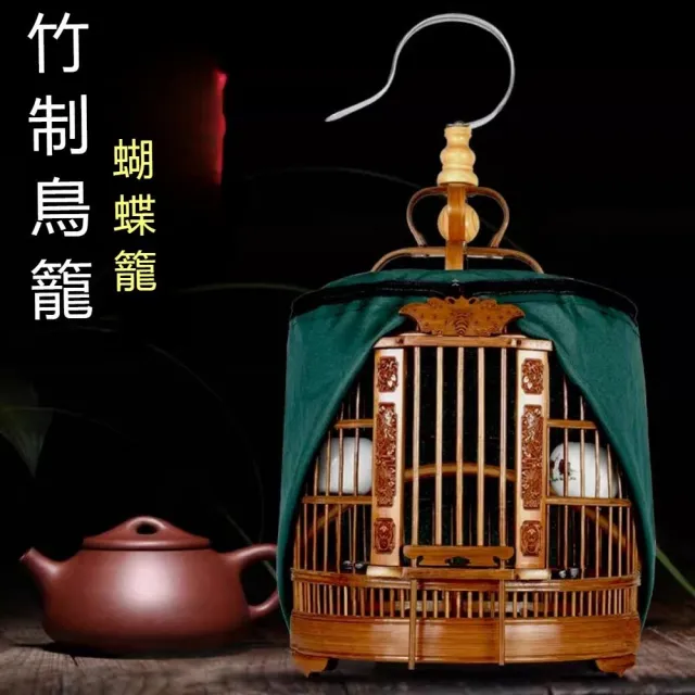 雲南省小鳥籠 户外大型鸟笼子复古式圆鸟笼雀笼小号小型鹦鹉全套