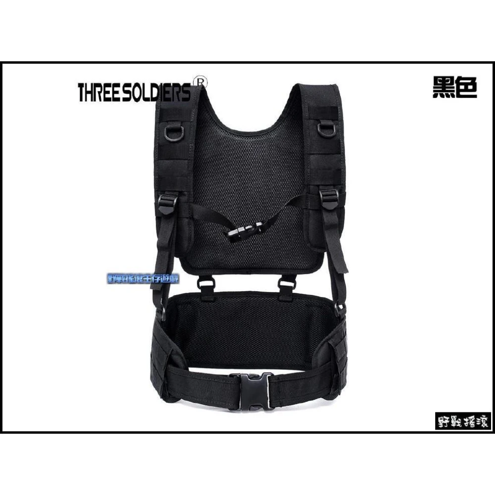 野戰搖滾 肩掛式背帶戰術腰封 黑色  戰術背心腰靠MOLLE戰術腰帶勤務腰帶Y帶肩掛腰封生存遊戲