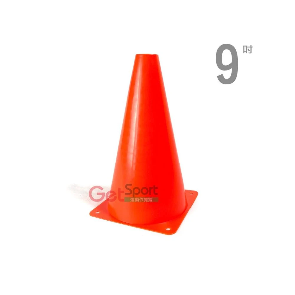 三角錐9吋(玩具交通錐/訓練標誌/路障/標記物/足球路標/運動標示盤/障礙物)