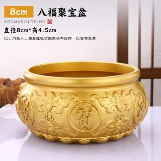 銅製 金蟾聚宝盆 招財進宝 蓋付 装飾品 工芸品 美術品 置物 金蟾斗四方 納財 日進斗金 家用 聚宝盆 装飾品 工芸品 美術品 - メルカリ