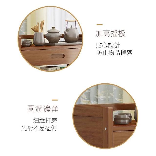 新潟漆器】 「竹塗角茶櫃」