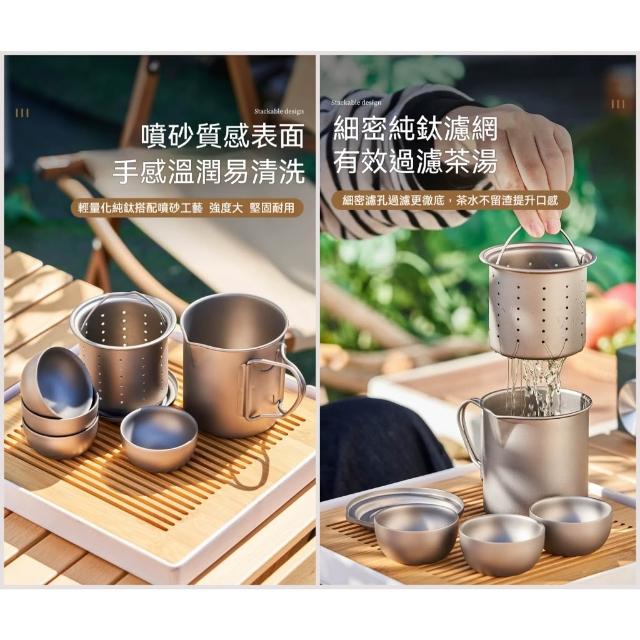 茶杯 3168e665-8e37-4de3-921e-