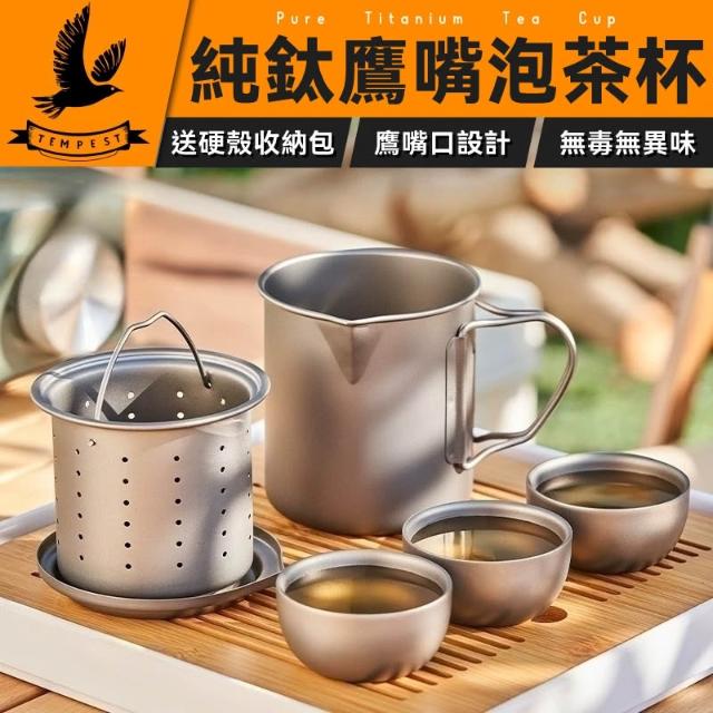 銀杯　140g 純銀 銀杯的價格推薦- 2025年7月| 比價比個夠BigGo