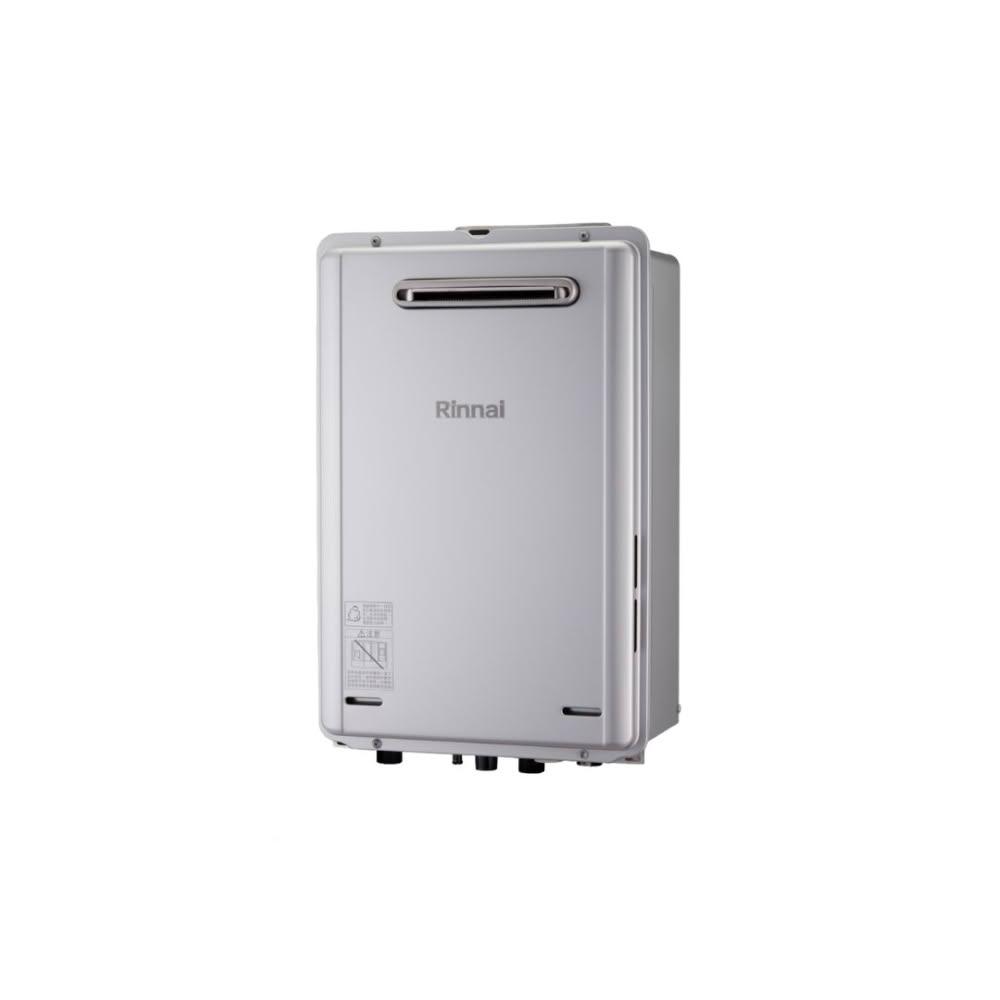 【林內】REU-E2426W-TR 精準控溫系列 屋外型24L強制排氣熱水器 (含標準安裝)