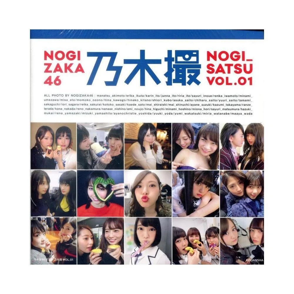 乃木坂46 直筆サイン入りクリアファイル 秋元真夏、早川聖来 駿河屋 -<中古>早川聖来 個別A4クリアファイル 「乃木坂46 11th