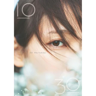 日版佐久間みなみ1st Photo Book 寫真集「みなみから」佐久間
