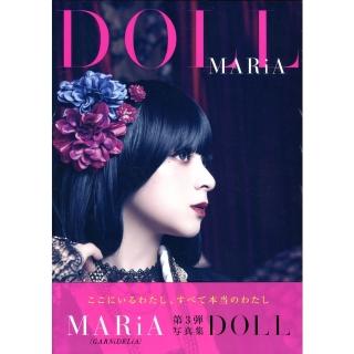GARNiDELiA toku MARiA 美依礼芽 起死回生 ポスター 非売品 GARNiDELiA toku MARiA 美依礼芽 起死回生 ポスター 非売品