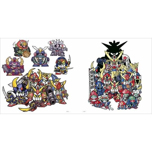 サンライズワールド　横井孝二氏　直筆サイン入り　フレームアート　ガオガイガー 直筆イラスト入りサイン本横井孝二 SD 画集 II サンライズワールド