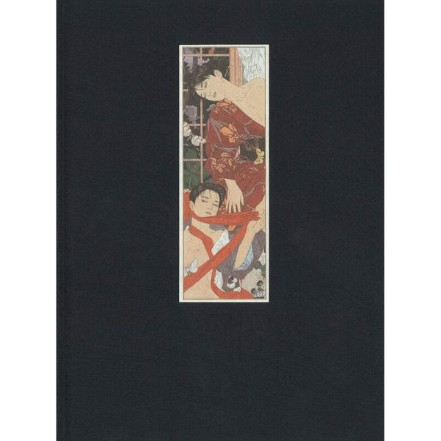 山本タカト畫集《緋色のマニエラ增補新裝版》