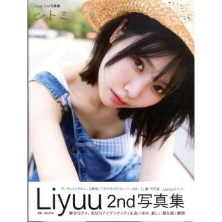 Liyuu 黎獄 2nd寫真集《ヒトミ》