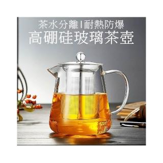 高茶壺 Takahiro HARUKA “Yao” 2022 New Version Pour Over Kettle
