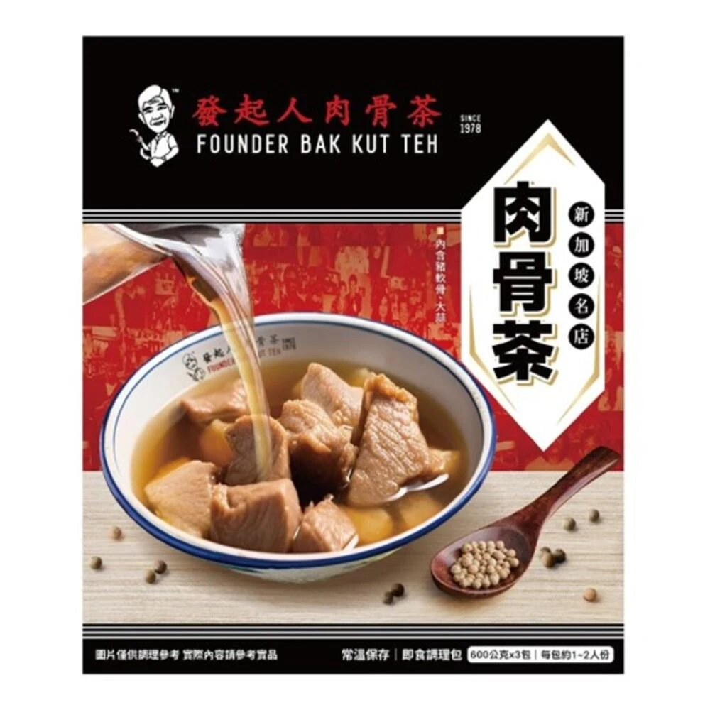 一吉膳】一吉膳銀耳紅棗美人飲300公克X5包