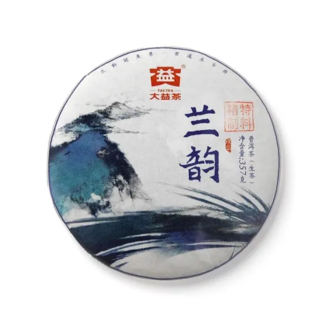 大益茶】大益普洱生茶357g/蘭韵1601「茶有大益」