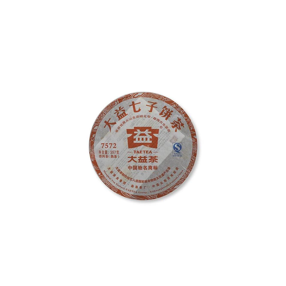 大益普洱茶 357g×6個セット O1CN01i0nNpd1zyfHnO0GrG_!!