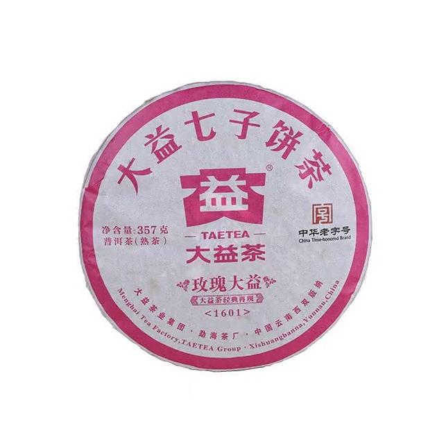 【2025】お歳暮・冬ギフト 大益茶】大益普洱熟茶357g 玫瑰大益1601「茶有大益」 茶