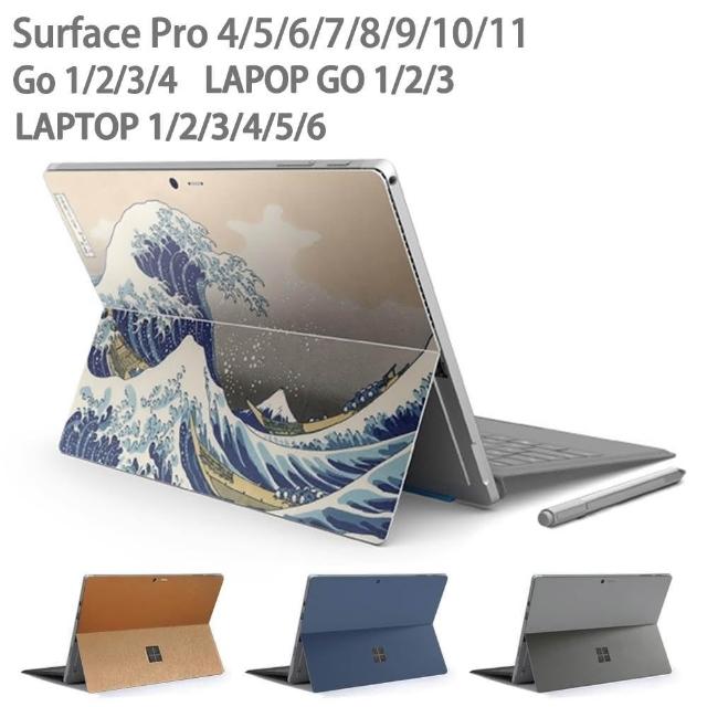 ☆美品！Microsoft Surface Pro 3 128GB MQ2-00015 タイプカバー付☆
