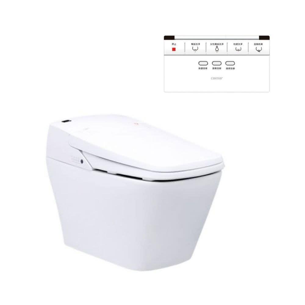 【CAESAR 凱撒衛浴】CA1380S 智慧馬桶 全自動馬桶 自動掀蓋款 原廠保固 管距30公分(不含安裝)