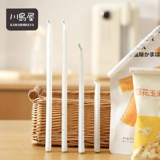食品密封棒 台灣現貨 茶葉密封棒 零食密封條 金箍棒 封口棒 保鮮夾  食物封口棒 保鮮棒 塑膠袋封口 廚房用品