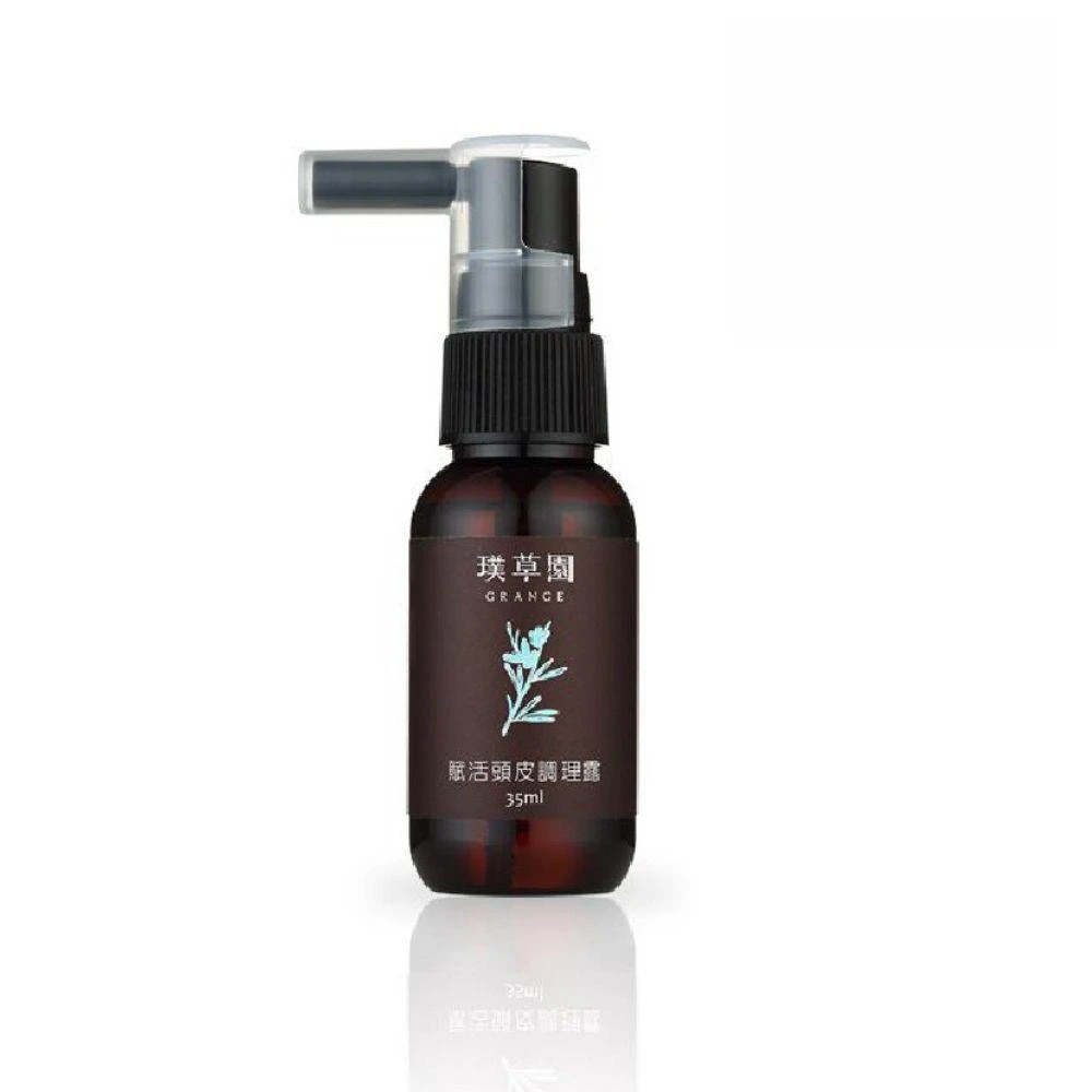 【璞草園】品牌直營｜賦活頭皮調理露 35ml 三入組－問題頭皮養護必選