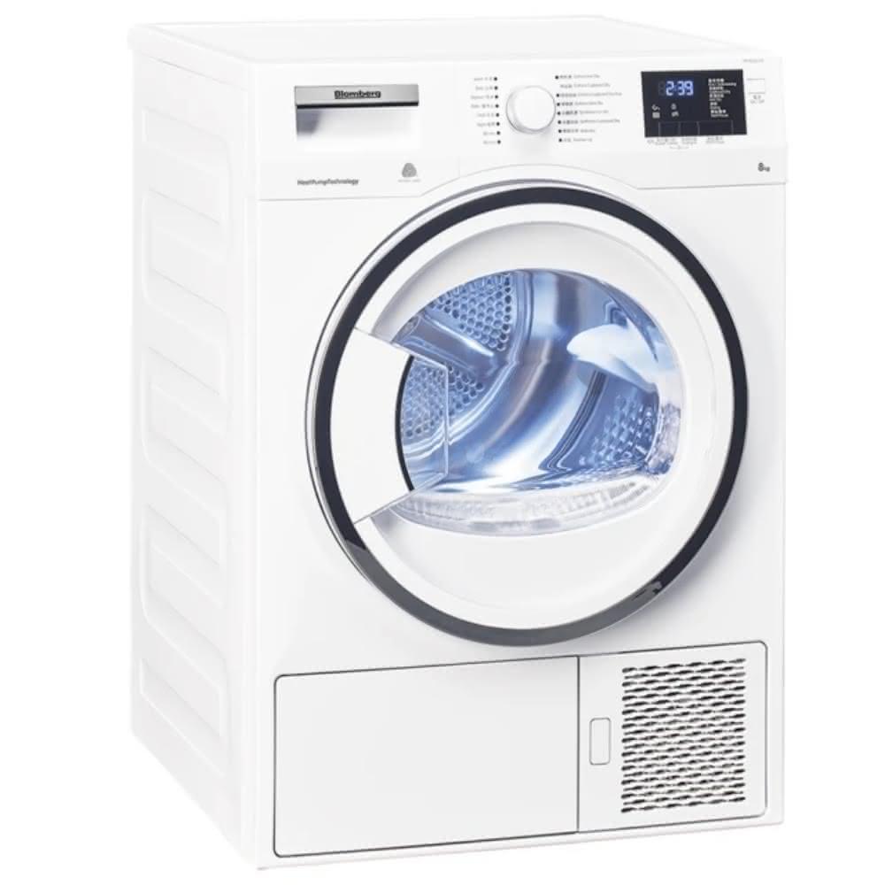 【Blomberg 博朗格】8公斤熱泵乾衣機免曬衣機TPF8352WZ