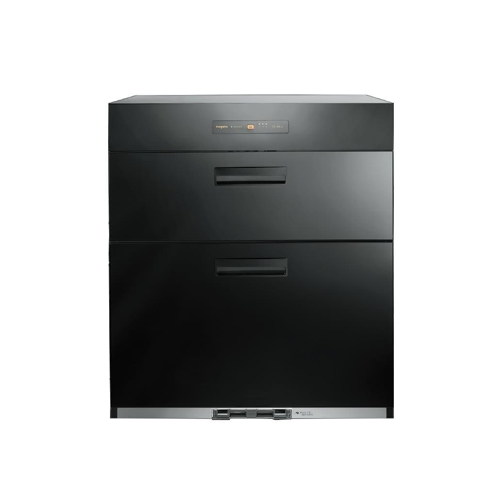 【莊頭北】60公分臭氧殺菌落地式高70公分黑色烘碗機TD-3662L基本安裝