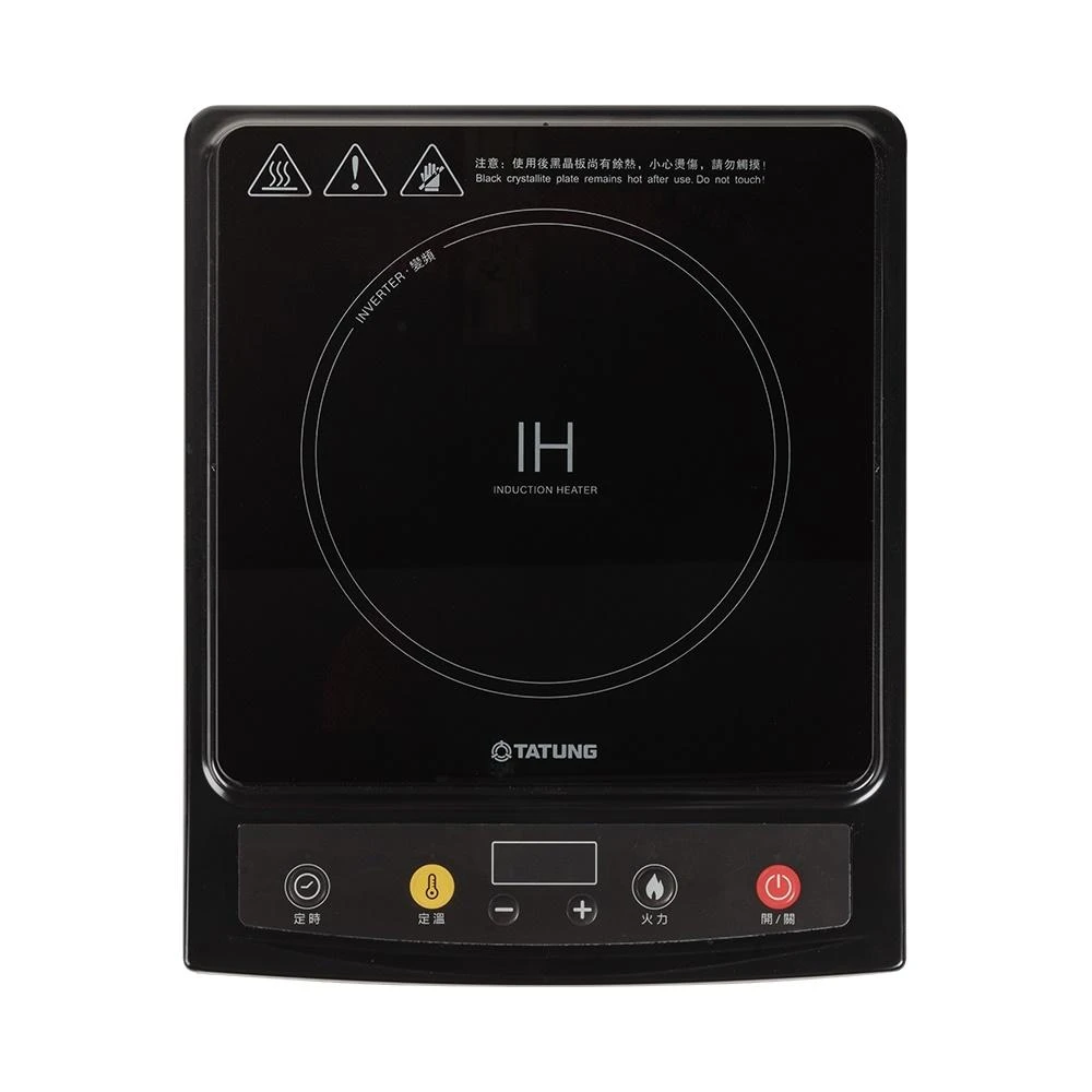 【TATUNG 大同】多重安全保護電磁爐TIH-F1300C