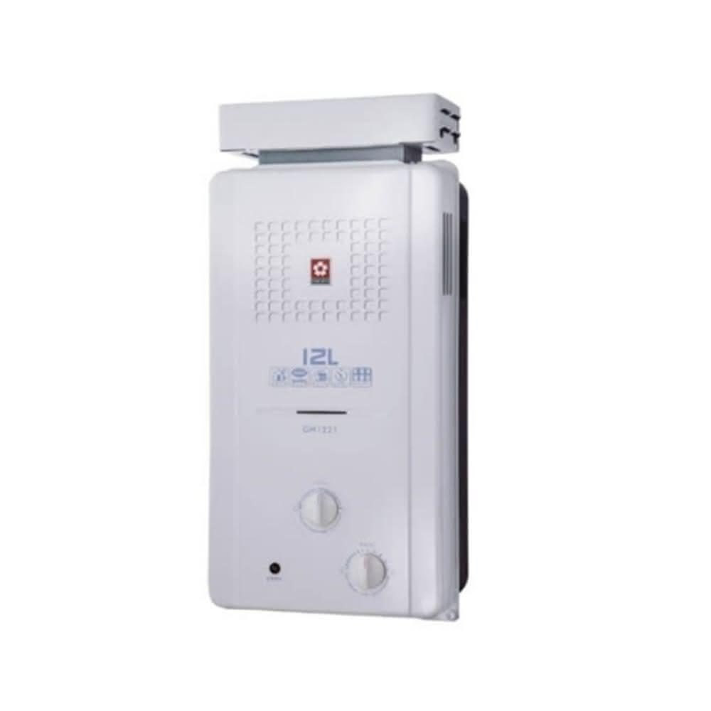 櫻花12公升ABS抗風型防空燒(與GH1221/GH-1221同款)熱水器天然氣GH-1221N基本安裝
