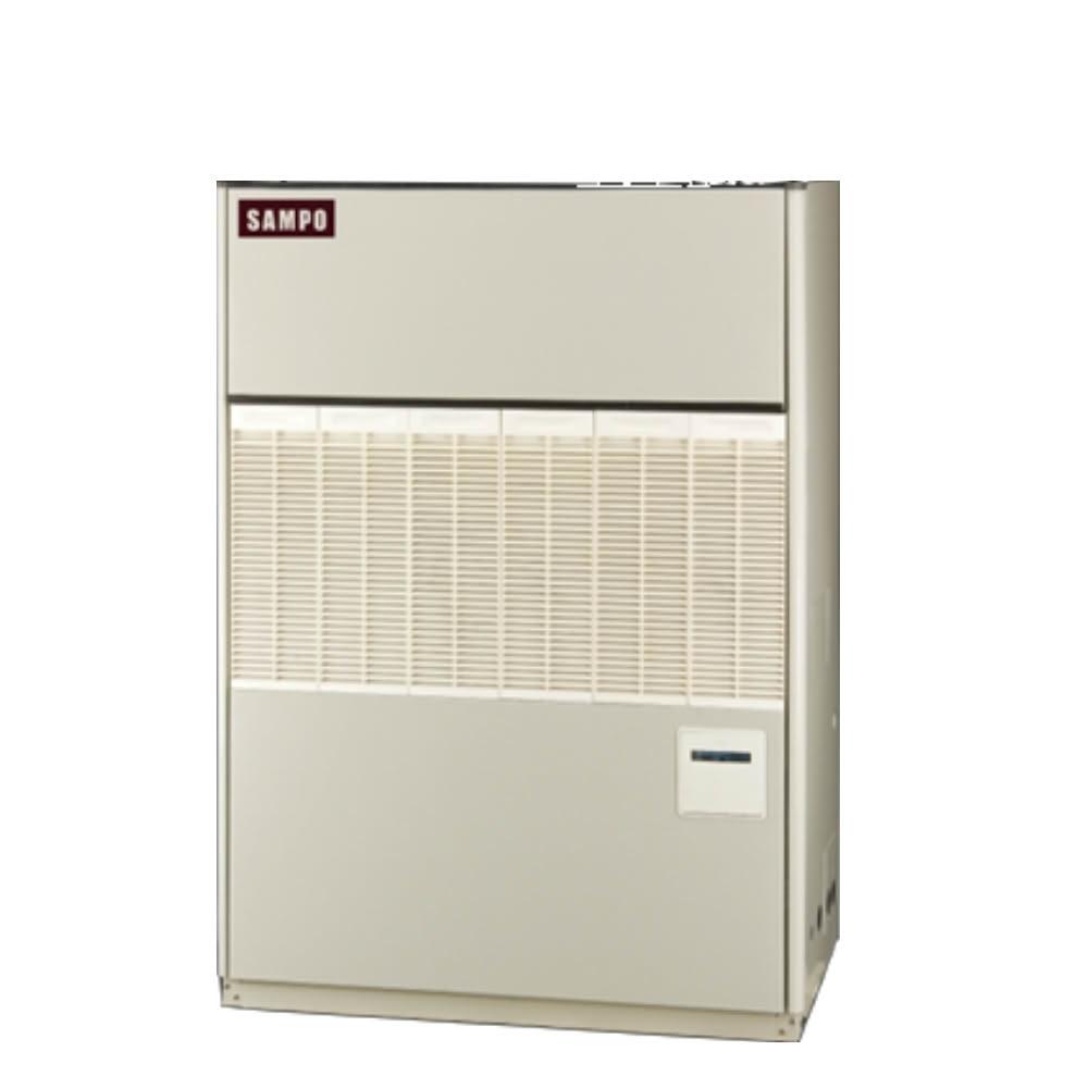 【SAMPO 聲寶】定頻三相380V風管式落地箱型分離式冷氣54坪AUF-PC330V/APF-PC330V