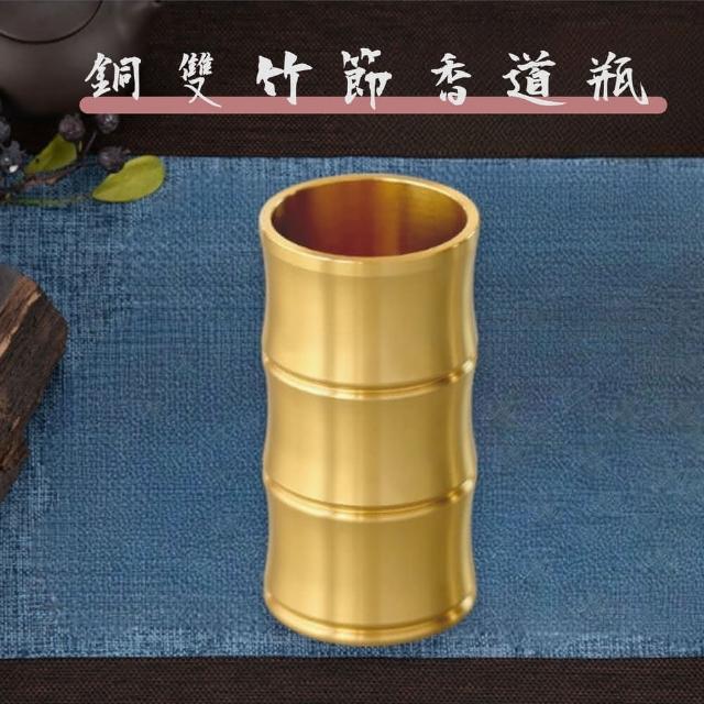 香道具　堆朱　香立　時代箱付　M　R4823 wxy 香錐禮盒-檀香(磚紅)｜衛浴香氛｜HOLA 和樂家居