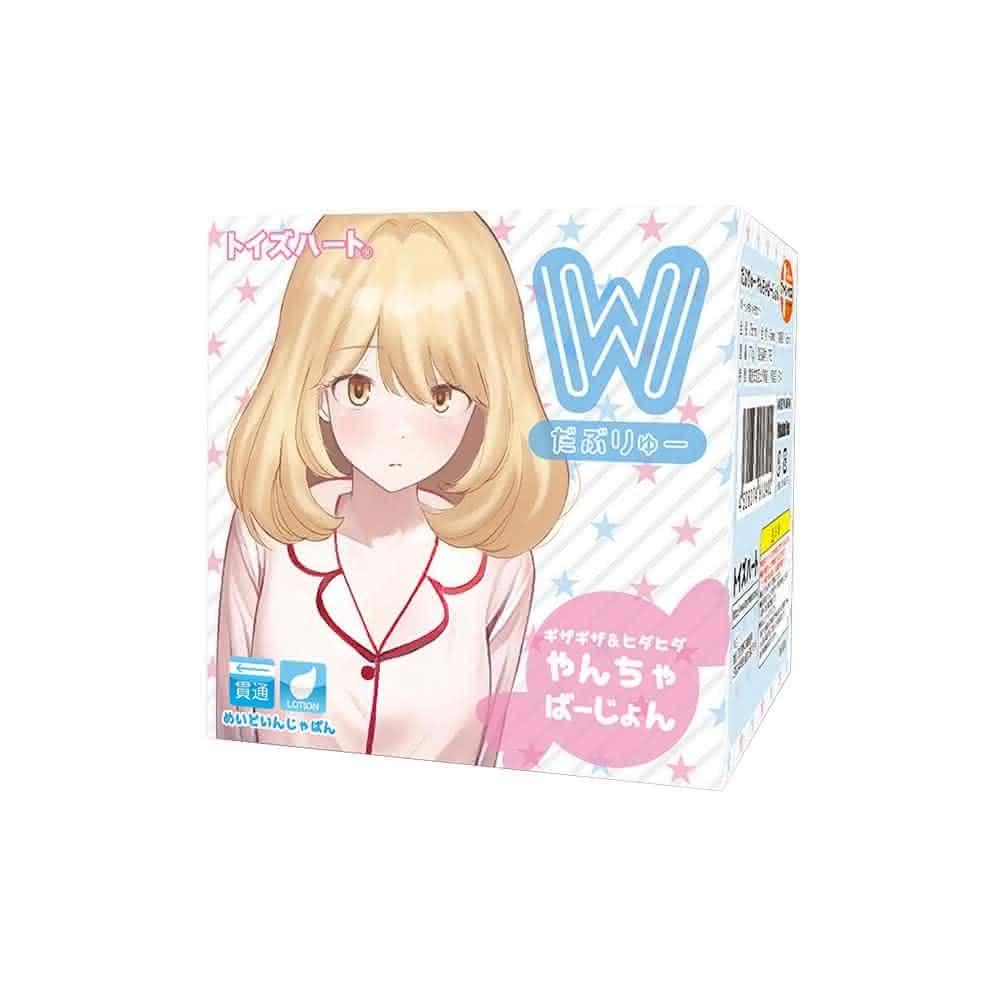 【ToysHeart】對子哈特-W系列 調皮妹妹 貫通自慰套 情趣用品 飛機杯 自慰杯 自慰器 對子哈特 艾薇兒情趣